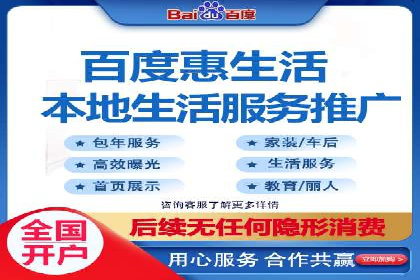 旅游网站如何通过SEM关键词吸引潜在客户