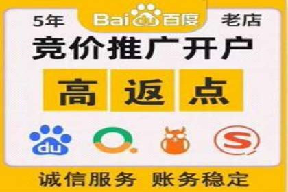 微信信息流广告运营：一则流量转化的经典实例