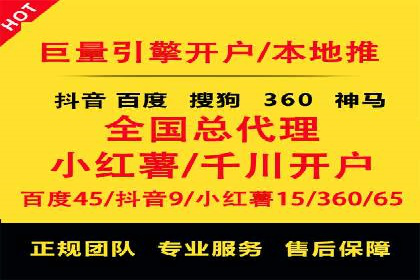 推广竞价中的用户体验优化——多案例分析
