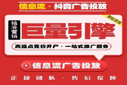 百度竞价托管运营团队案例分析：团队协作与成长